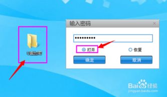 加密軟件與信息安全軟件的未來(lái)發(fā)展路徑 技術(shù)演進(jìn)與產(chǎn)業(yè)趨勢(shì)
