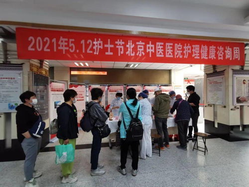 傳承紅色經(jīng)典、發(fā)展中醫(yī)護(hù)理與信息安全軟件的協(xié)同創(chuàng)新